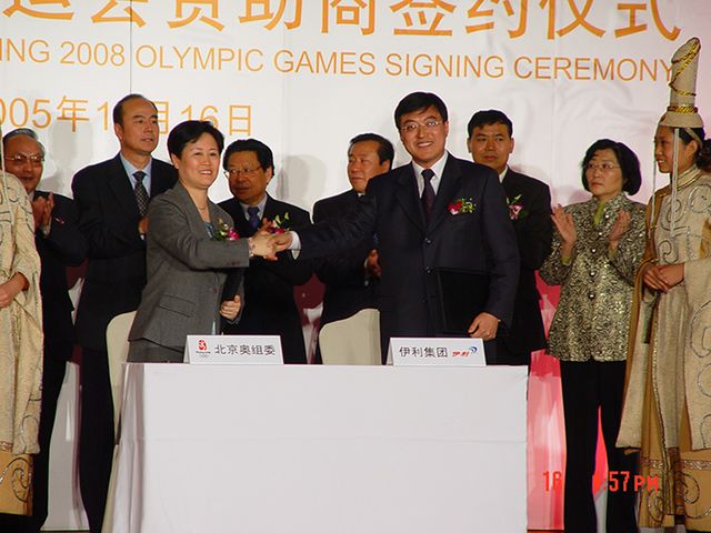 3be42f57-026a-48ac-bb20-d6e6061258ec1675137487541