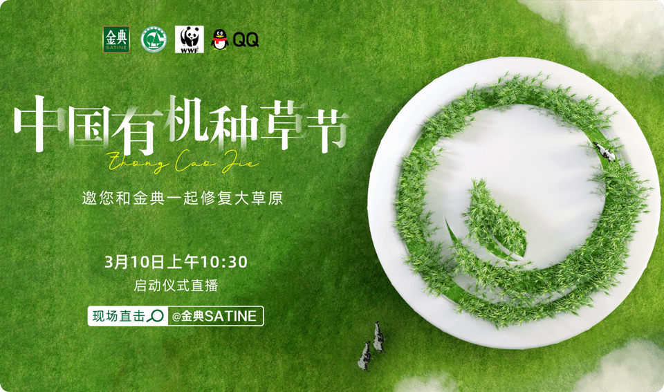 fdbcf58b-a289-4f8c-a619-3d7390bef2fd1679319069434