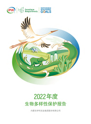 3bde2ec1-8f0c-4803-9f5c-e3f97ccb33a91684733671835