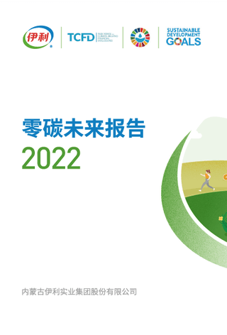 d55cbe53-6cfa-4b38-a8fe-bbd27c3124e61684733612232