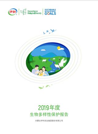 118054ae-0f10-4f02-8f00-d28fa94731c01704888144845