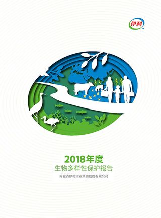 353e08a2-e3db-4858-8516-5711ccf9ce4a1704888222346