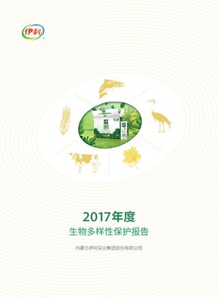 4c6a5073-c3dc-4e8e-b284-f3a22fdd11261704888299372