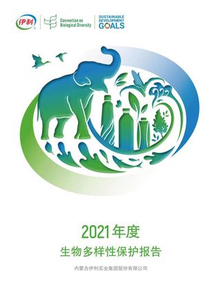 ad783613-ede3-4d1a-9627-80c0c3f320ee1704888038287