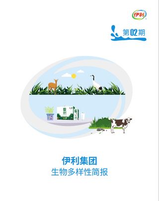 c3c761d6-5e26-4bcd-8b9c-e98b0c617abd1704888758992