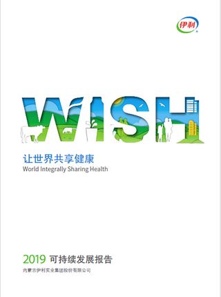 e2562a89-5a0b-454d-a80a-ecfeff67f9701704888174080