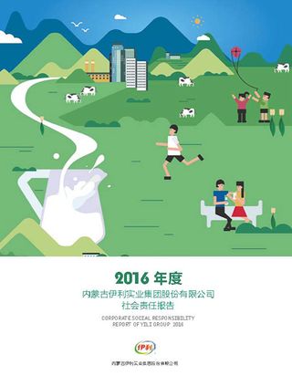 f28a1107-6f2d-4608-9362-6adf415c4cb01704888449308