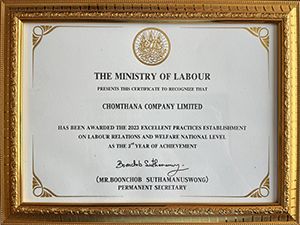 2ca4a82b-c890-4aa9-a607-c86000abef1f1708679024416