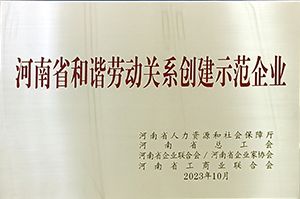 46085c6c-8202-4a62-86ac-17297ed388e81708678999919