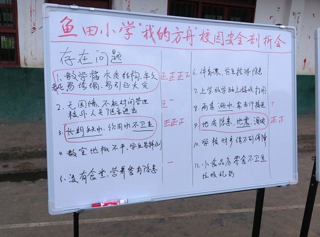 db82058e-415b-4ccd-a6c5-05e2839325b01708680205730