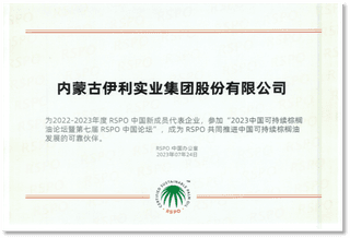 f14daaa7-9aed-4b4f-bcda-fd23ed39f5fe1708676613833