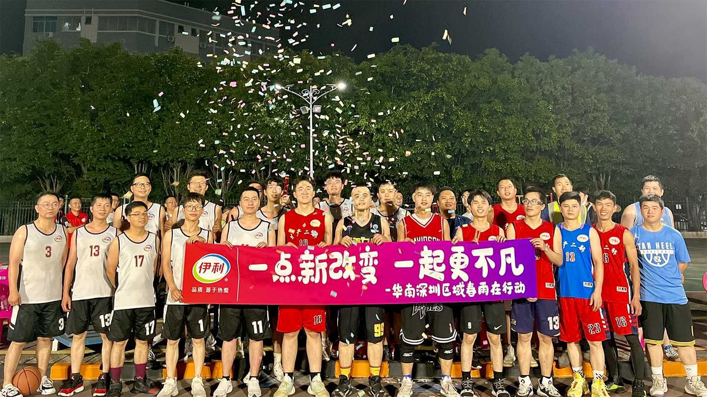 thumbnail.f156f05b-4e06-48e4-a065-6dae24fb5d451708678574635