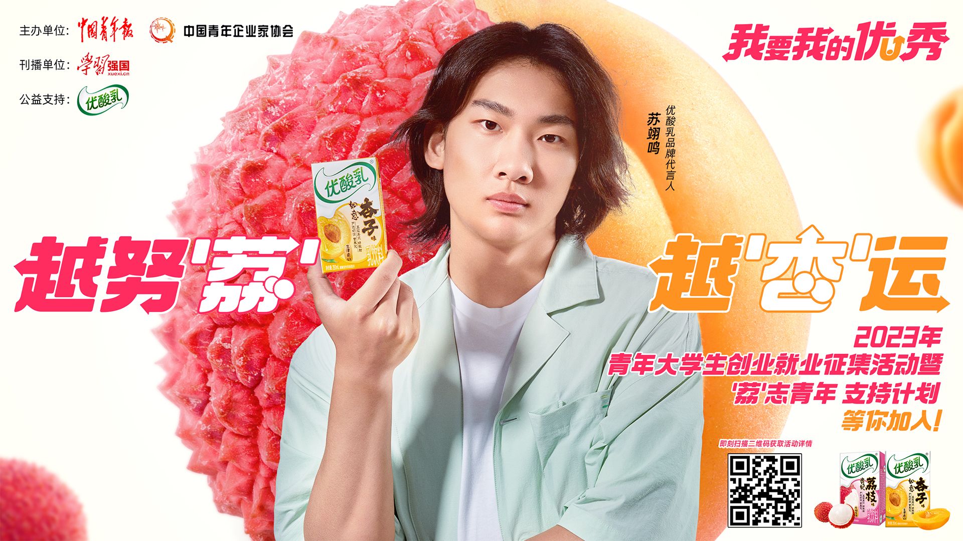 5d13412d-39f7-4990-94ac-4ff3d16e246b1710058489254