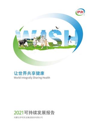 cfde078c-1e39-405e-99a9-0788f9ad31eb1710185573123