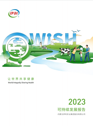 f830b055-1662-48b3-a55d-97eba5b53d391714511148302