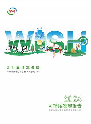 2088d105-96bf-4b76-994a-7fa542e61cf81745995306908