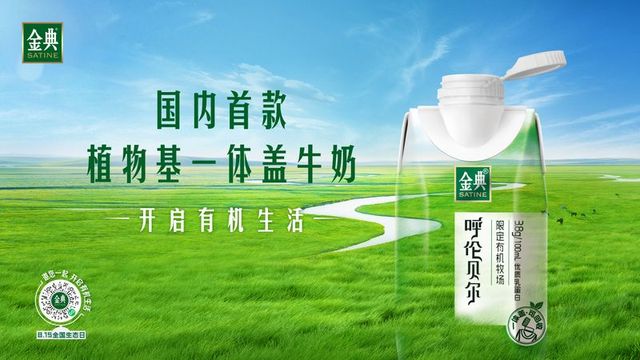 1b683bc3-e2e2-4801-9b91-080200abb8691747035487198