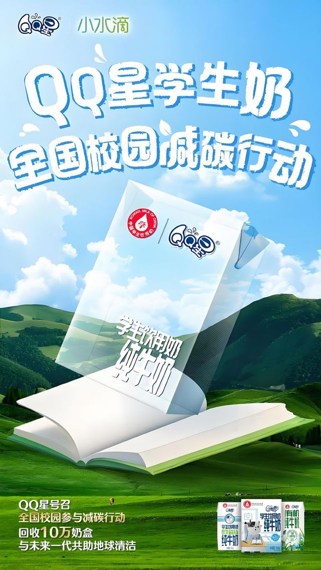 4edbcfcd-9191-4178-bdcf-de711d1160711747035595443