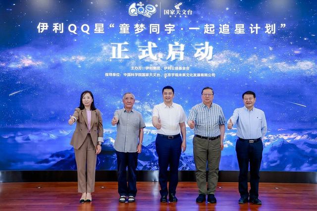 86d6836f-e9ea-4a31-9828-fd338efda35f1747032500658