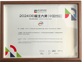 86b13420-3536-463e-9c97-b89d56c40cdf1747113395778