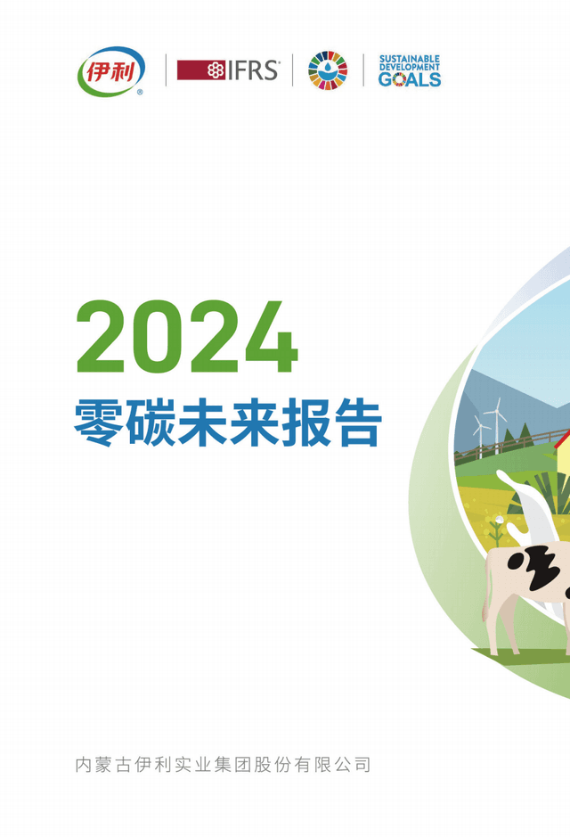 46364890-0492-418a-a455-9a519fe336591750734560828