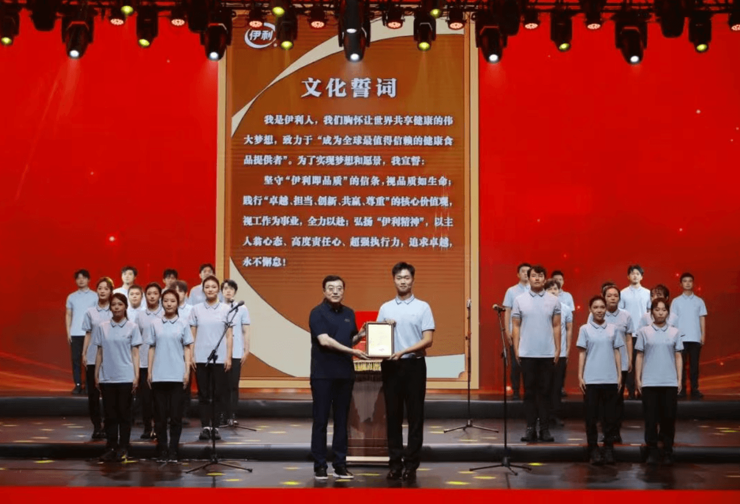 6239e2f0-1254-4905-b7d3-975c1e5cfa0a1756278234555