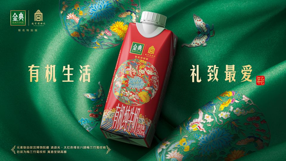 9ac694d7-bfd7-4325-9873-87bb3a89a2b01757436359042