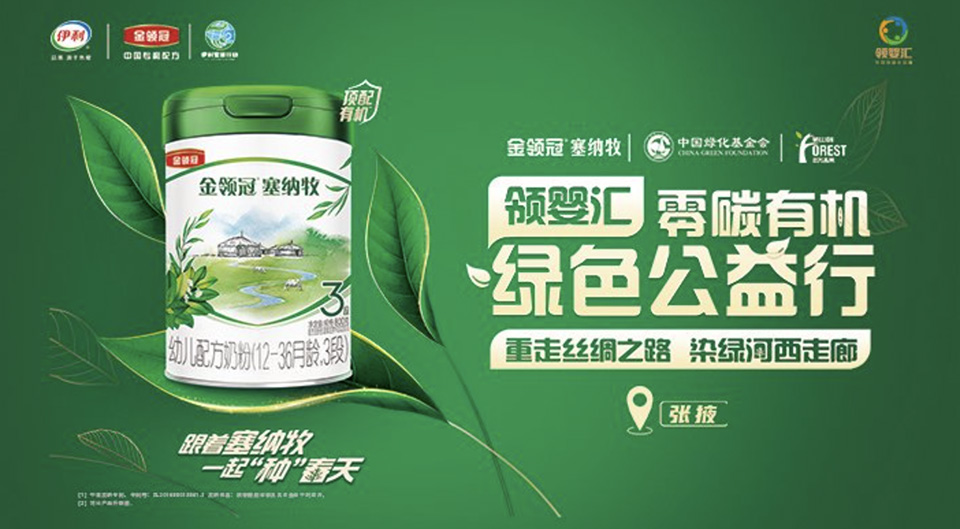 1ae0aeed-903a-4596-a3a4-801817aacdd61757950302345