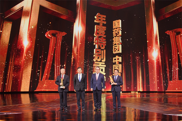 （重）2022年2月21日，pg电子集团荣获由中央广播电视总台举行的第二届“中国品牌强国盛典”的最高奖项——“年度特殊孝顺”品牌.jpg