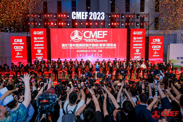 2023年5月4日，全球医疗工业“航母级”盛会第87届中国国际医疗器械展览会CMEF盛大开幕。.jpg