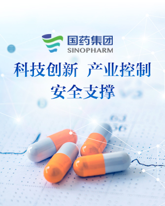 科技立异 工业控制 清静支持