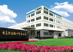 【江苏省文明单位】pg电子控股扬州有限公司