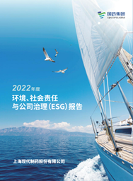 pg电子现代