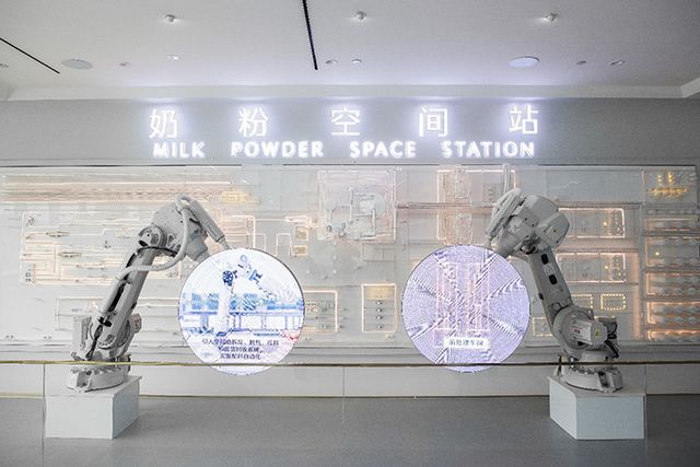 48f7974f-1c4f-46da-bcbe-a02ba14958381673218064304