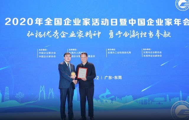 8b402611-b7fb-4ae4-8d8e-ff2555dfb6cf1673220809843