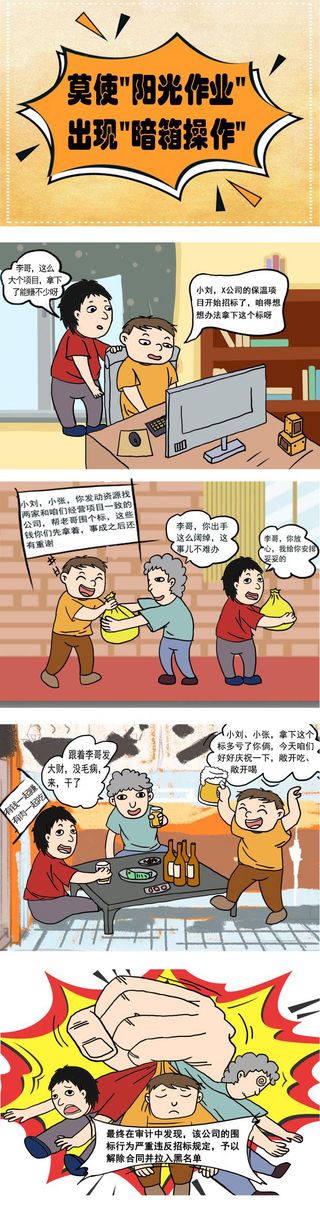 24ca1cad-0875-4f6d-8f03-0ff8c38e96c91673516391164