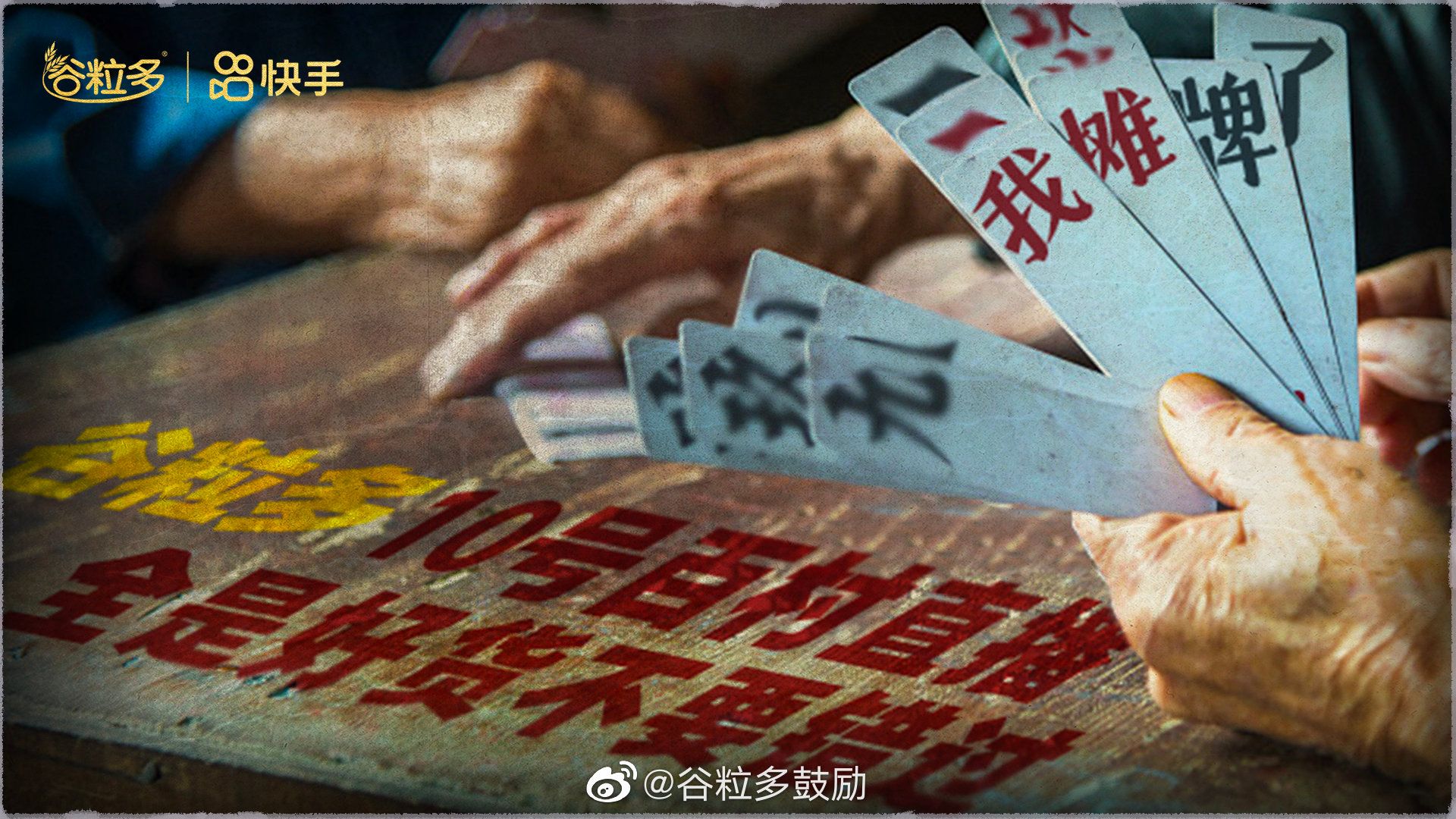 b004934b-6b7f-4e1b-aa4b-ad27166d0aa11673507174809