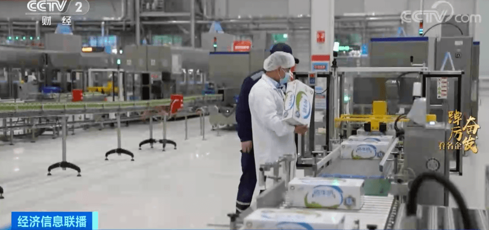 71c20563-210e-4650-9881-42b5ed3d1da11674984704586