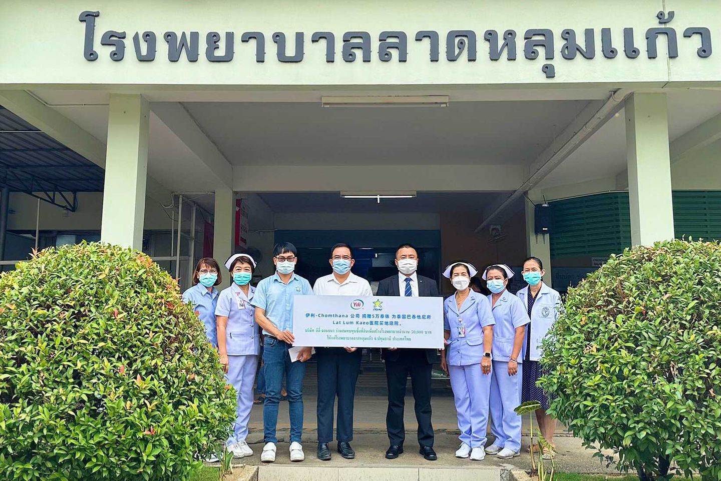 thumbnail.3bea638e-40ea-4f80-94c9-b9e5de4d2fee1679022041052