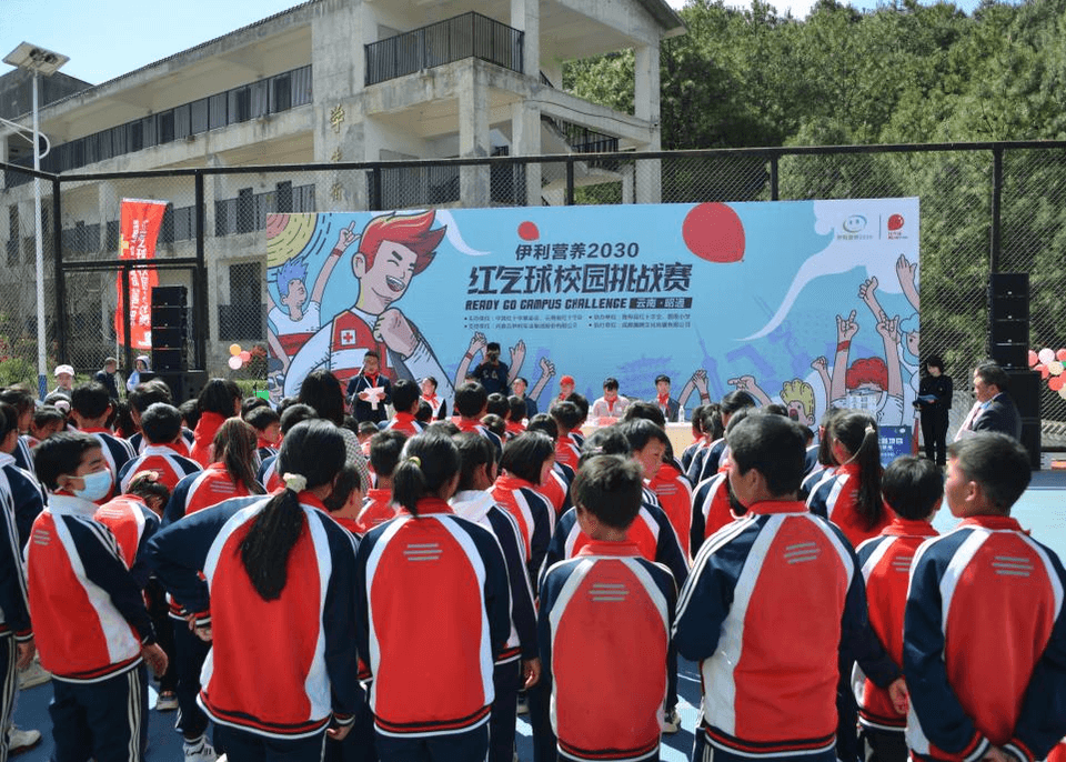 a005114c-41b8-41e4-9948-e8263bab58fb1679881150147