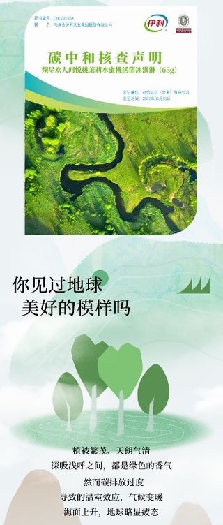 3b1a1550-595f-4c4d-94ce-778c3d5582761680788543522