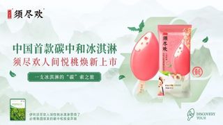 5f7ac6ac-f919-4074-a0d1-f59e1b1c0f181680788499575