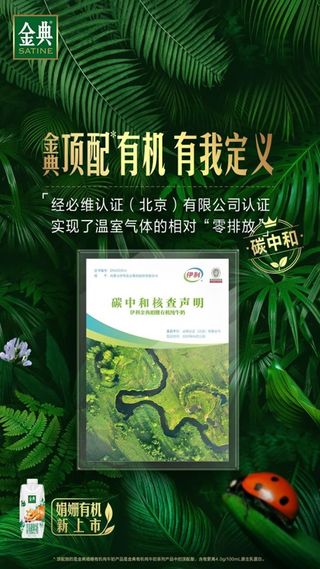 92c89da8-dcc5-4ce6-be88-613af2de72571680788941305