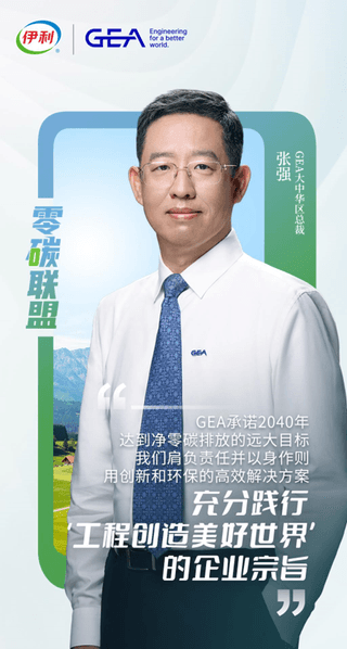 fb64690e-f991-43c1-b7aa-f72211203a1d1680786645185