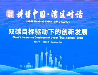 ecd69db7-f780-41e6-8621-e74a542f53261681969816710