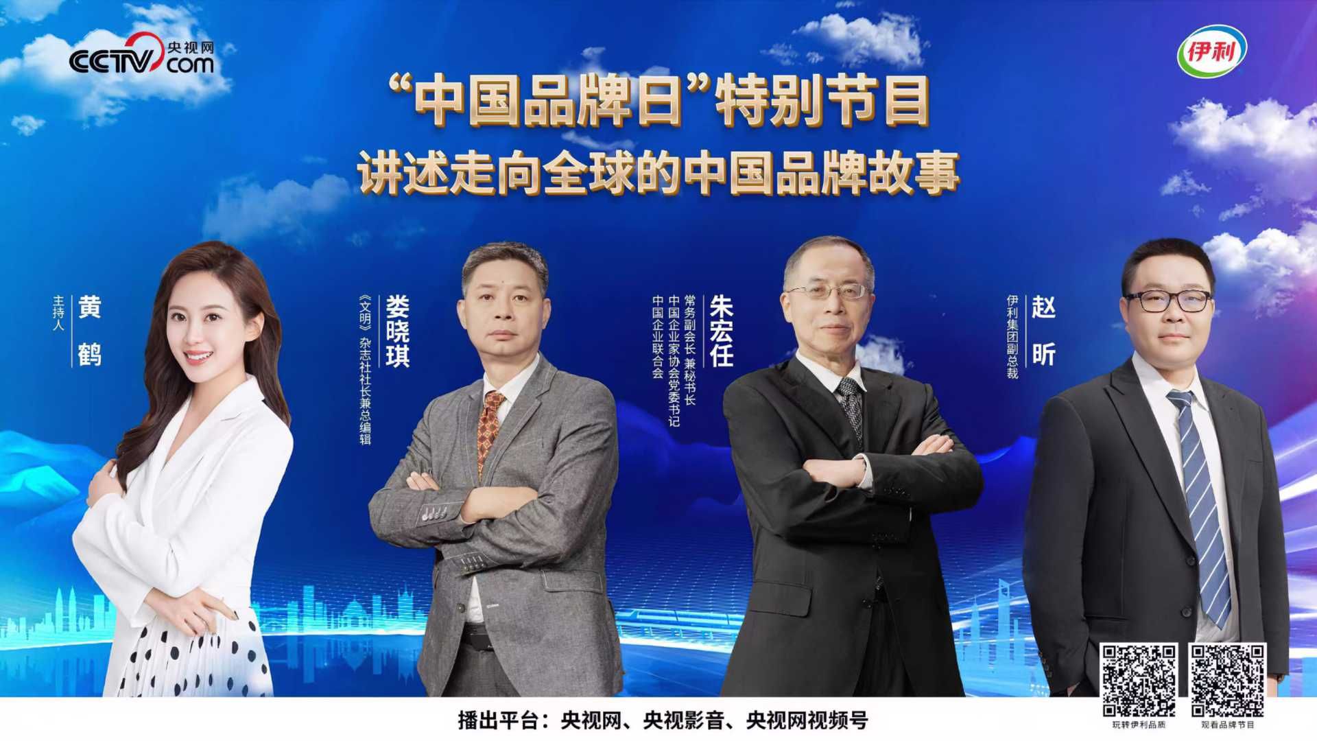 thumbnail.7aec8e2b-2d90-4640-a780-32d390d7f68e1683781943193