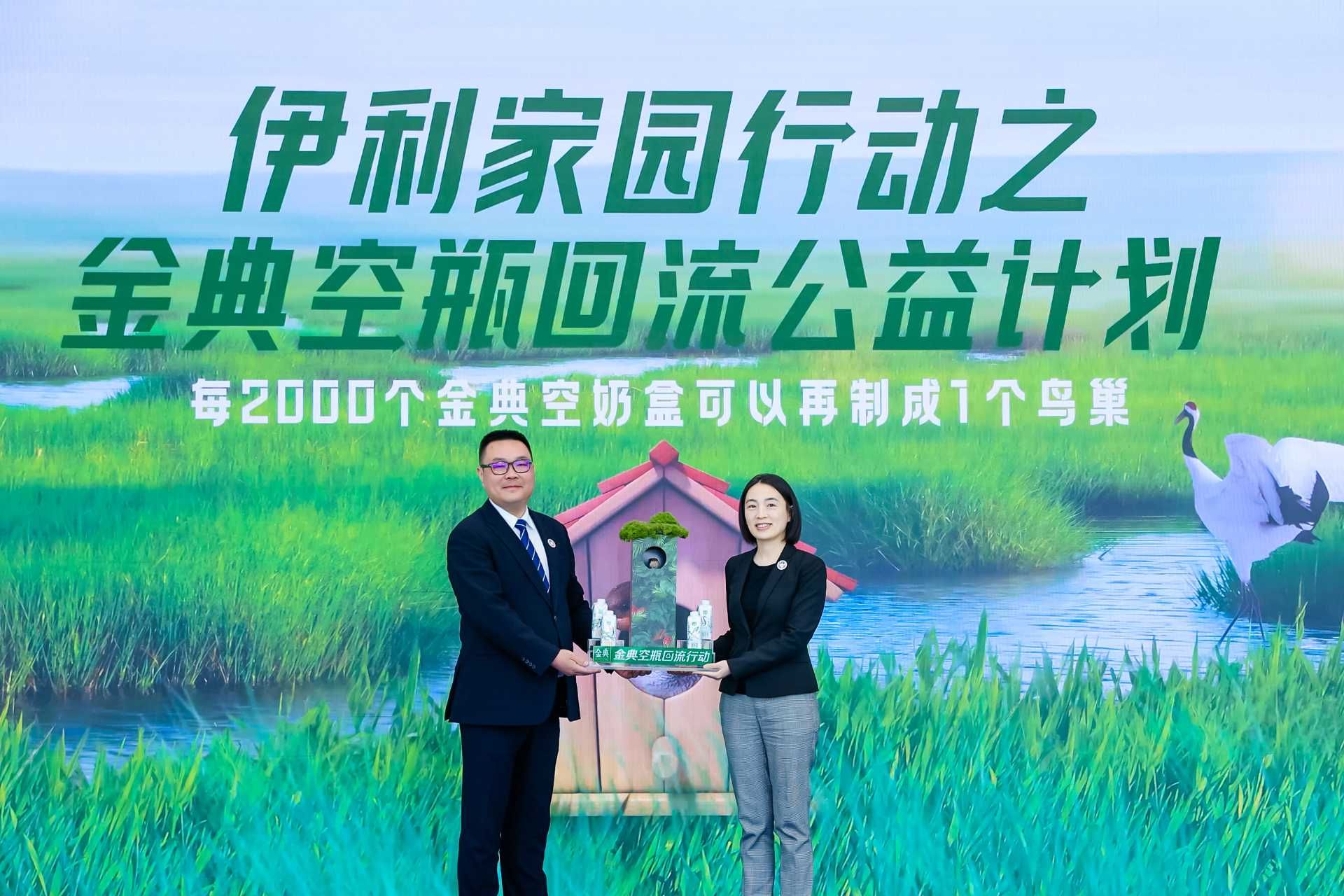 thumbnail.857f78d9-5c38-46e6-b679-c12ecbeb2be11684824742876