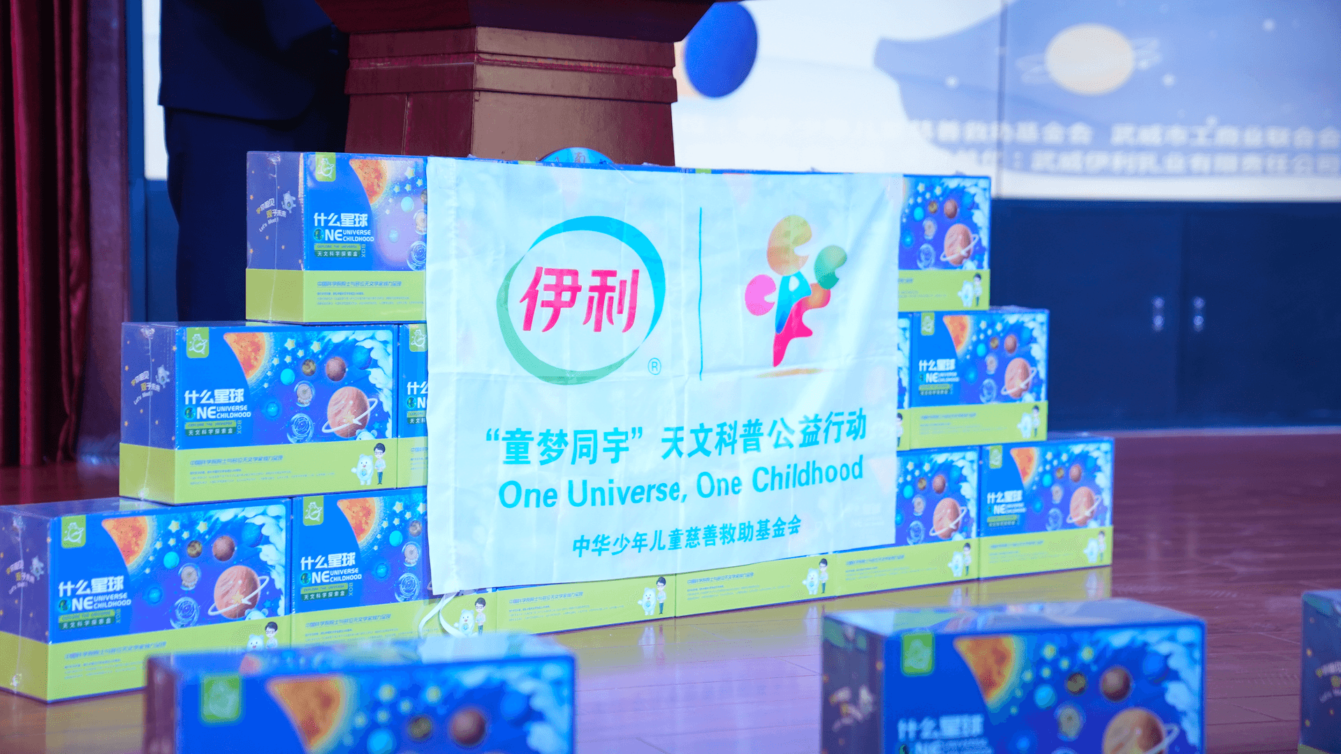 13f99803-dff2-4b92-a86c-47efa08f4df91685497335795