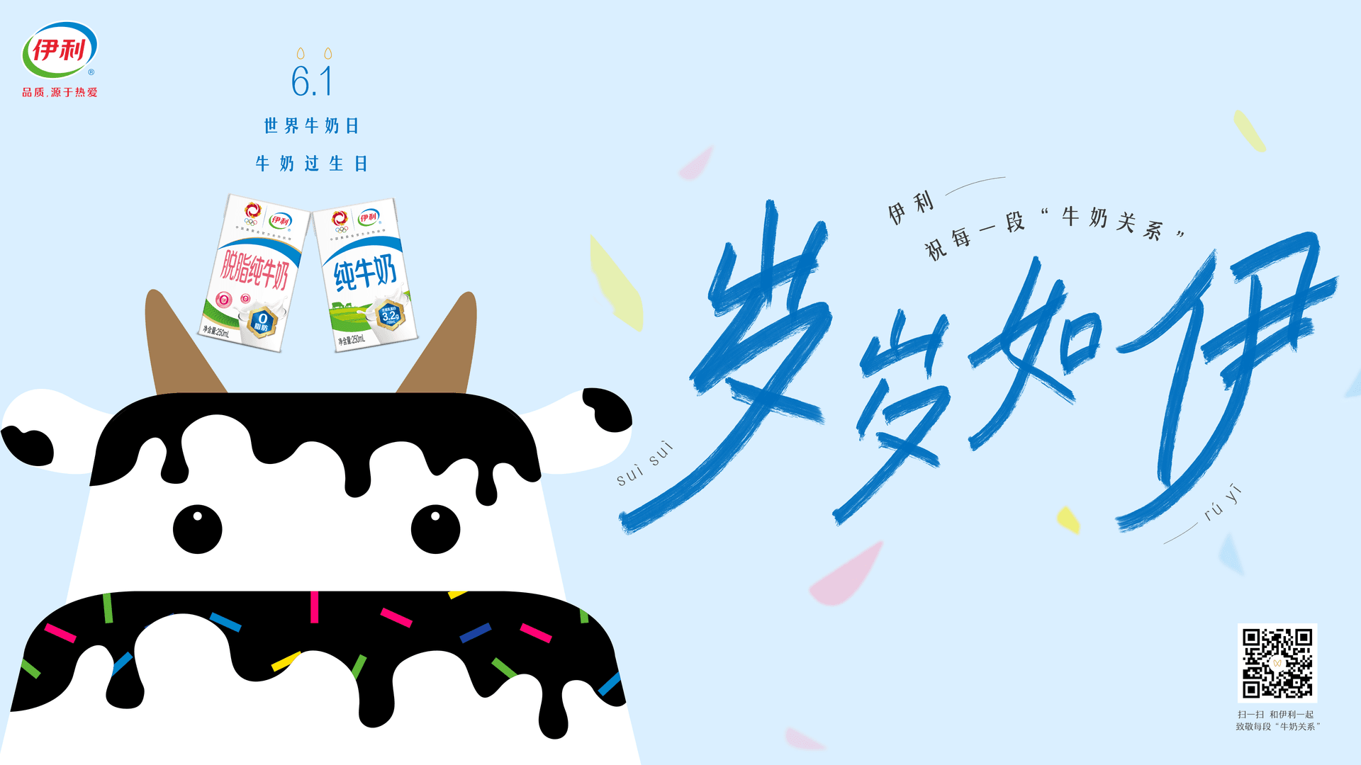 0cc65396-84ba-40d5-bcbb-43227168f8b91685670563808