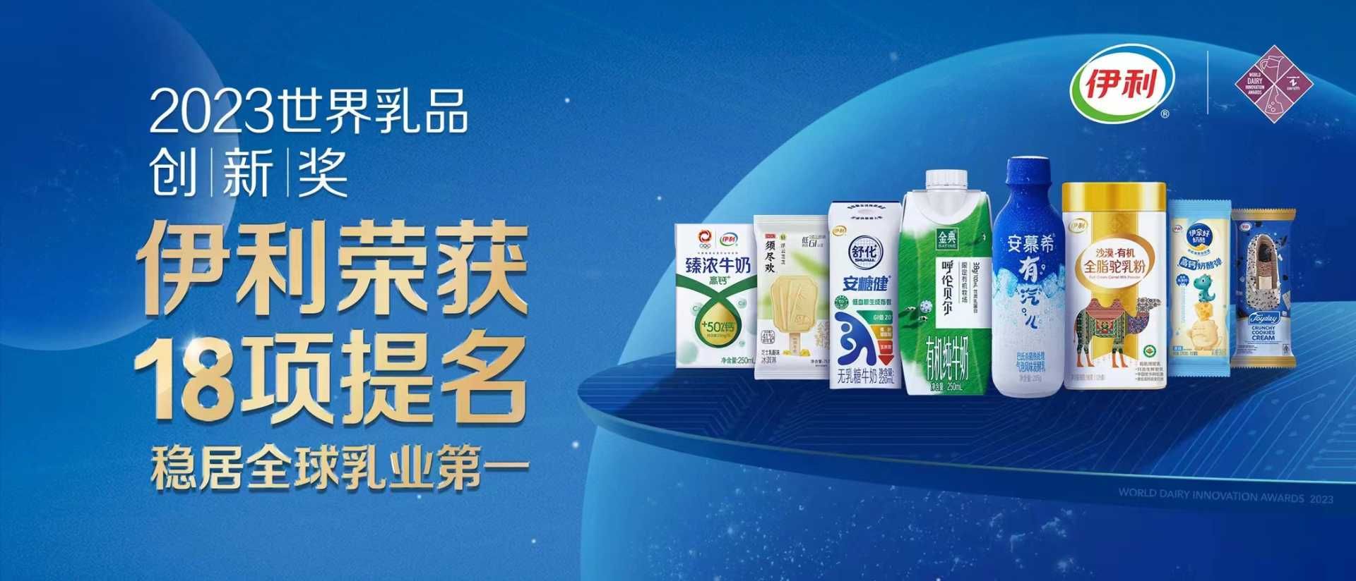 thumbnail.b33cceca-c381-4482-8ea9-0810d909b18a1686636917794